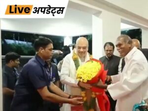 Breaking News Headlines Today, Pictures, Videos and More From Dainik Bhaskar